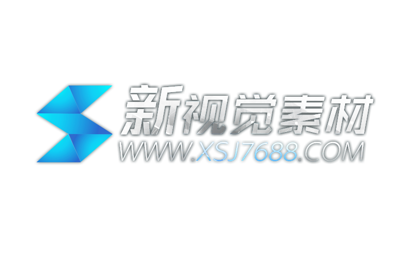 申奇网络